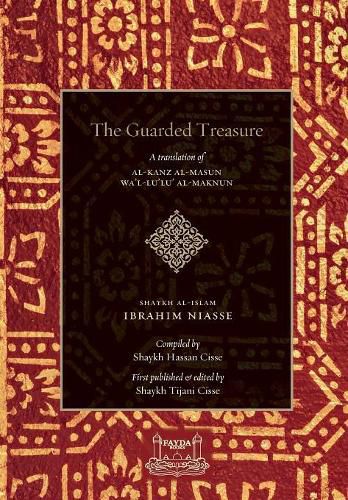 The Guarded Treasure: Al-Kanz Al-Masun Wa'Lu'Lu Al-Maknun