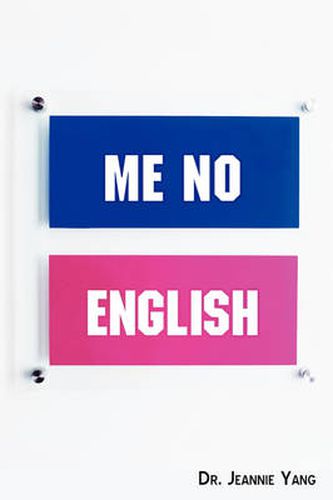 Cover image for Me No English