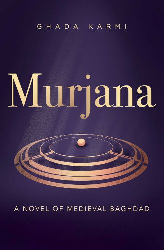Cover image for Murjana
