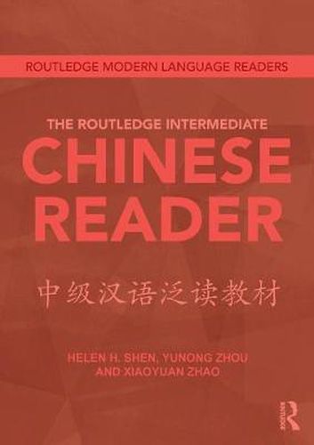 Cover image for The Routledge Intermediate Chinese Reader