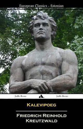 Cover image for Kalevipoeg (Estonian)