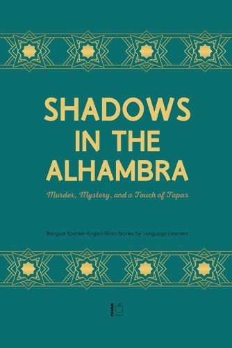 Cover image for Shadows in the Alhambra