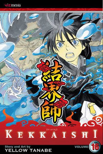 Cover image for Kekkaishi, Vol. 16