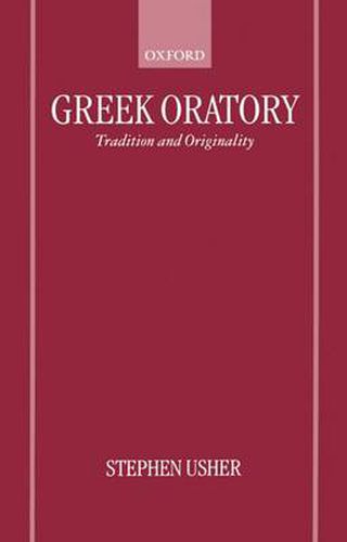 Cover image for Greek Oratory: Tradition and Originality