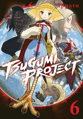 Cover image for Tsugumi Project 6