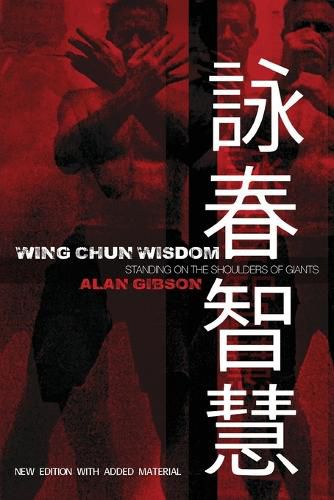 Cover image for Wing Chun Wisdom