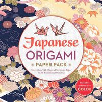 Cover image for Japanese Origami Paper Pack: More than 250 Sheets of Origami Paper in 16 Traditional Patterns