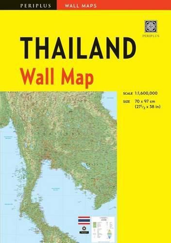 Cover image for Thailand Wall Map