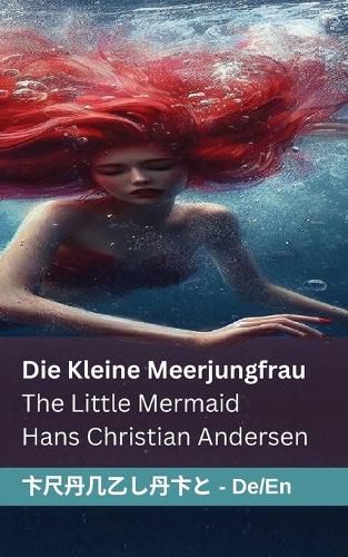 Cover image for Die kleine Meerjungfrau / The Little Mermaid