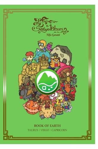 Cover image for Satyabhumi