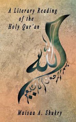 Cover image for A Literary Reading of the Holy Qur'an