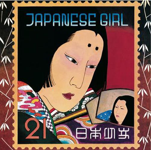 Cover image for Japanese Girl