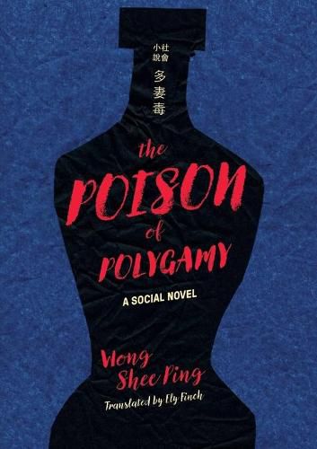 Cover image for The Poison of Polygamy: A Social Novel