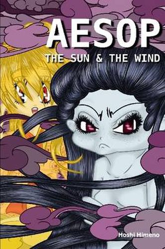 Cover image for Aesop: The Sun & the Wind