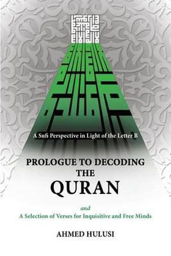 Cover image for Prologue to Decoding The QURAN