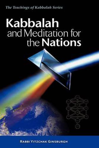 Cover image for Kabbalah and Meditation for the Nations