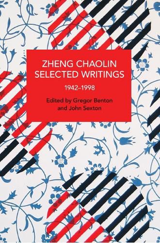 Zheng Chaolin, Selected Writings, 19421998