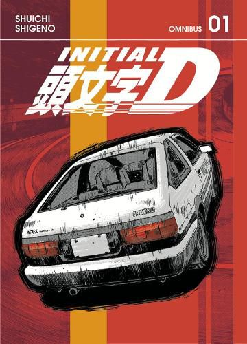 Cover image for Initial D Omnibus 1 (Vol. 1-2)