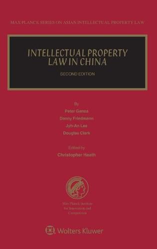 Intellectual Property Law in China