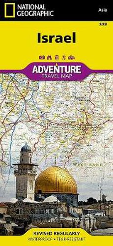 Cover image for Israel: Travel Maps International Adventure Map