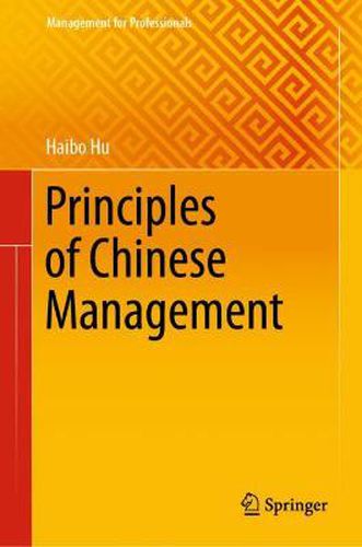 Cover image for Principles of Chinese Management