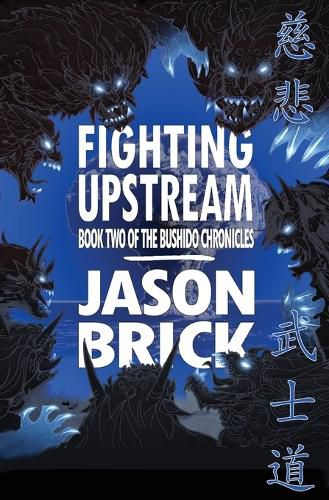 Cover image for Fighting Upstream