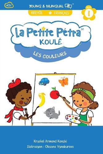 Koule: Les Couleurs