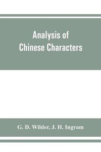 Cover image for Analysis of Chinese characters