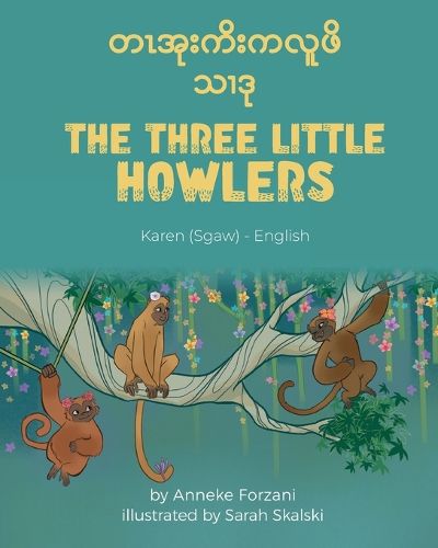Cover image for The Three Little Howlers (Karen(Sgaw)-English)