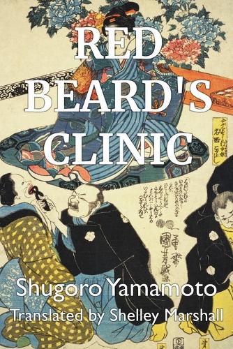 Cover image for Red Beard's Clinic