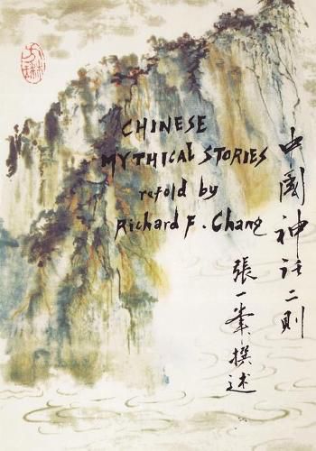 Cover image for Chinese Mythical Stories