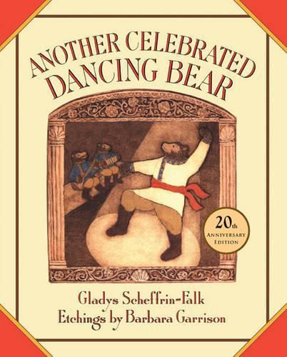 Cover image for Another Celebrated Dancing Bear