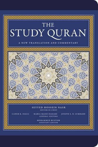 The Study Quran: A New Translation and Commentary -- Leather Edition