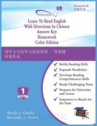 Cover image for Learn To Read English With Directions In Chinese Answer Key Homework: Color Edition