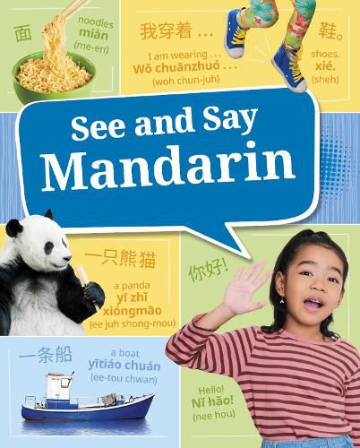 Cover image for See and Say Mandarin