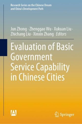 Cover image for Evaluation of Basic Government Service Capability in Chinese Cities