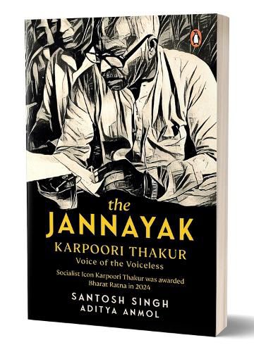 Cover image for The Jannayak Karpoori Thakur