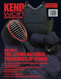 Cover image for Kendo World 8.2