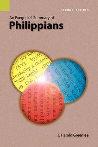 Cover image for An Exegetical Summary of Philippians, 2nd Edition