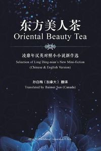 Cover image for Oriental Beauty Tea