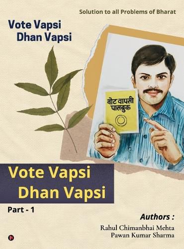 Cover image for Vote Vapsi, Dhan Vapsi