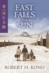 Cover image for East Falls the Sun