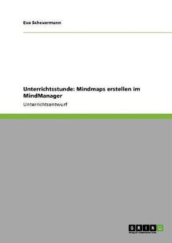 Cover image for Unterrichtsstunde: Mindmaps erstellen im MindManager