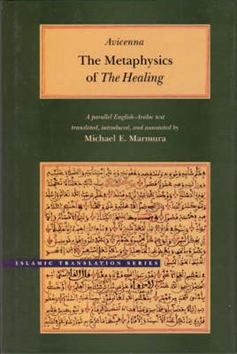 Cover image for The Metaphysics of the Healing