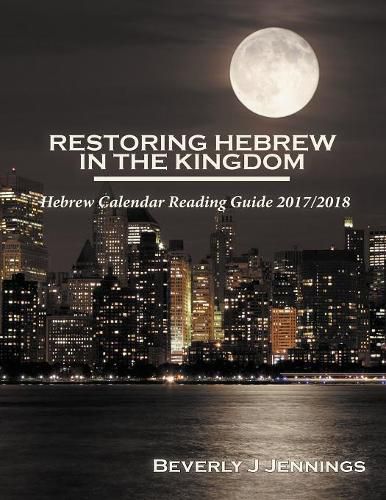 Cover image for Restoring Hebrew in the Kingdom