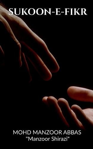 Cover image for Sukoon-E-Fikr