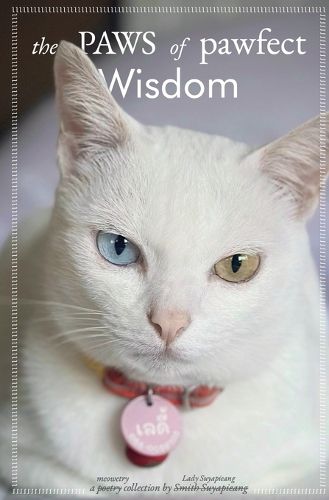 Cover image for The PAWS of pawfect Wisdom