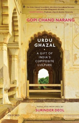 Cover image for The Urdu Ghazal: A Gift of India's Composite Culture