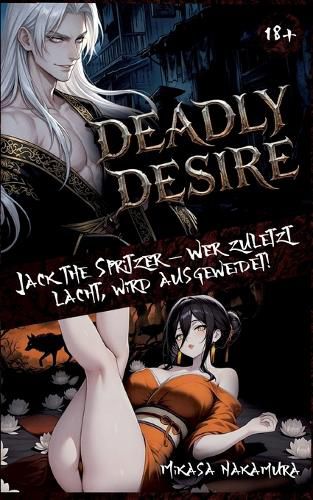 Cover image for Deadly Desire