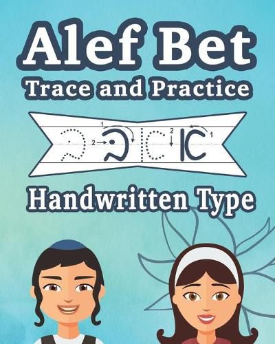 Cover image for Alef Bet Trace and Practice Handwritten Type